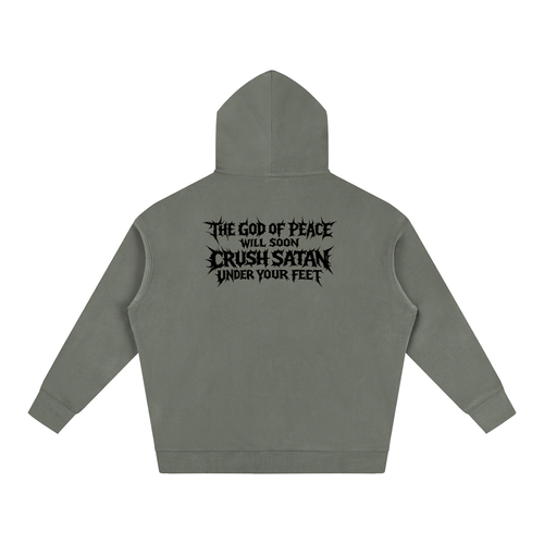 Romans 16:20 Hoody